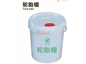 甘肃车用尿素 兰州梓苑环保 专业的汽车养护品提供商