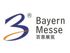 2015印尼环保展