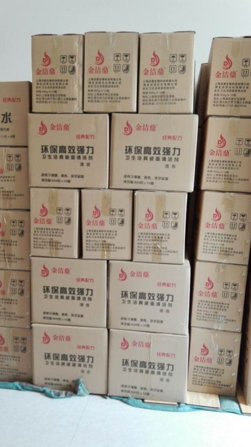 用水赚钱,做人人必须 本小利大的环保洗护产品