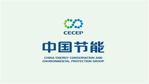 100audio产品案例 为中国节能环保集团第二次代表大会提供音乐版权