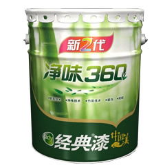 经典漆家用乳胶漆产品系列 健康环保 绿色选择