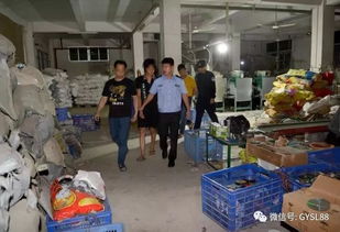 多厂被关 新一轮环保 回头看 席卷广东地区