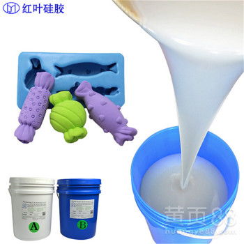 半透明食品级液体硅胶环保双组份硅胶