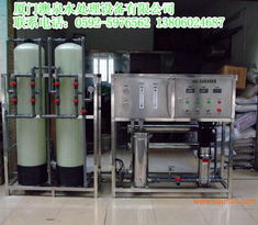 宁德水处理厂家工业纯水机宁德工业废水处理设备 澳泉价格优惠,宁德水处理厂家工业纯水机宁德工业废水处理设备 澳泉价格优惠生产厂家,宁德水处理厂家工业纯水机宁德工业废水处理设备