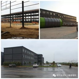 天蓝水清迎国庆,现代高效铸坦程 唐河县农路所环保标准化综合型拌和厂开业仪式隆重举行