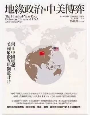 投资者必备的八本书免费送