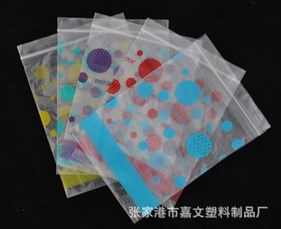 水果保鲜袋 自封口塑料袋 环保印刷拉链袋 挂孔骨袋 - 水果保鲜袋 自封口塑料袋 环保印刷拉链袋 挂孔骨袋厂家 - 水果保鲜袋 自封口塑料袋 环保印刷拉链袋 挂孔骨袋价格 - 张家港市嘉文塑料制品厂 - 