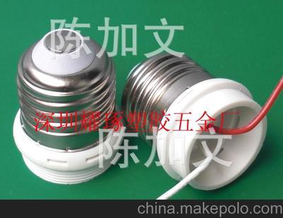 供应螺纹环保E27灯头,塑胶反螺牙图片,供应螺纹环保E27灯头,塑胶反螺牙图片大全,深圳市耀琢科技-