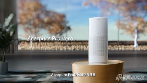 宏碁春季新品发布会 电竞游戏本大升级 还有一系列环保产品